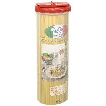 パスタケース サンコープラスチック