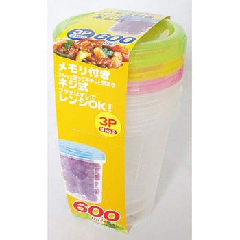 218407 EveryPack 丸型 1組(3個) サンコープラスチック 【通販サイト