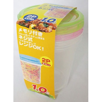 EveryPack 丸型 サンコープラスチック