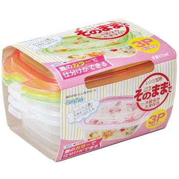 保存容器 エブリーパック 長方型 サンコープラスチック