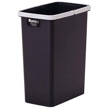 ゴミ箱 ルンバ 角型 サンコープラスチック