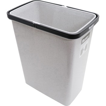 ゴミ箱 ルンバ 角型 サンコープラスチック
