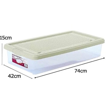 ホームケース浅型 No.7415 サンコープラスチック
