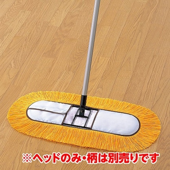 AZH-SP270 化学モップ60Xスペア アズマ工業