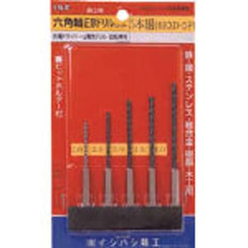 六角軸正宗ドリルセット イシハシ精工