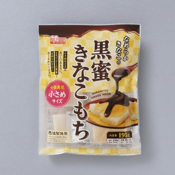 黒蜜きなこ餅セット アイリスオーヤマ 1箱 袋 通販モノタロウ