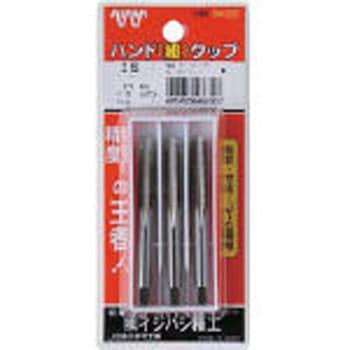 パック入 ハンド組タップ イシハシ精工