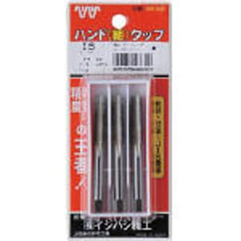 パック入 ハンド組タップ イシハシ精工
