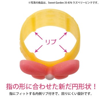 メクリッコ Sweet PLUS(プラス)[文具]
