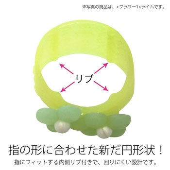 メクリッコ Sweet PLUS(プラス)[文具]