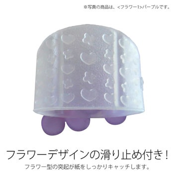 メクリッコ Sweet PLUS(プラス)[文具]