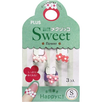 メクリッコ Sweet PLUS(プラス)[文具]