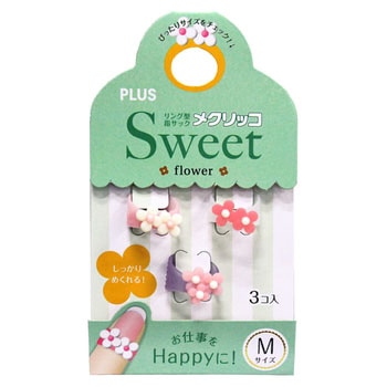 メクリッコ Sweet PLUS(プラス)[文具]
