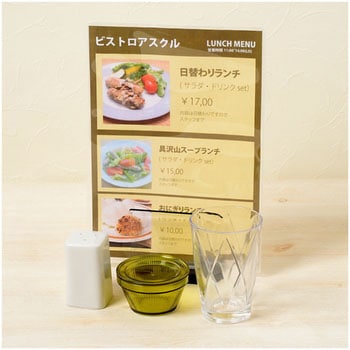 カードケース(パスケース) ソフトタイプ PLUS(プラス)[文具]