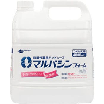 殺菌性薬用ハンドソープ マルバシンフォーム 1本(4L) 日本歯科薬品