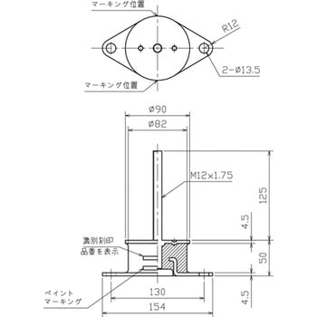 3方向防振ゴム 倉敷化工