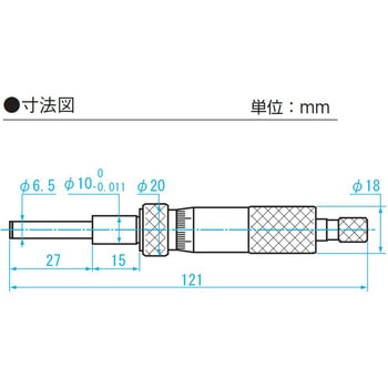 マイクロメータヘッド 新潟精機(SK)