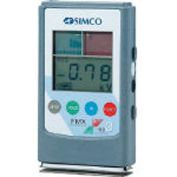 FMX003 静電気測定器 1台 シムコ(SIMCO) 【通販モノタロウ】