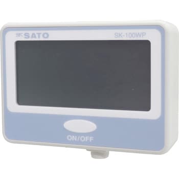 SK100WP(8050-00) 壁掛型防水デジタル温度計(指示計のみ) 佐藤計量器