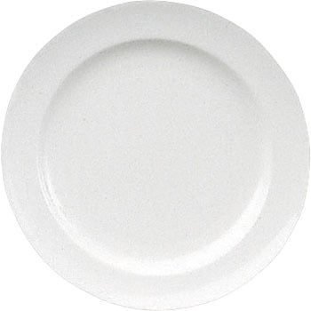 95512A/9459 グランドセラム 16cmパン皿 1個 NORITAKE(ノリタケ