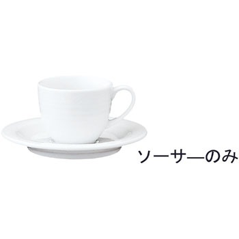 アークティックwh デミタスソーサー ノリタケ コーヒーカップ ティーカップ 通販モノタロウ s 4000 アークティックwh デミタスソーサー ノリタケ コーヒーカップ ティーカップ 通販モノタロウ s 4000