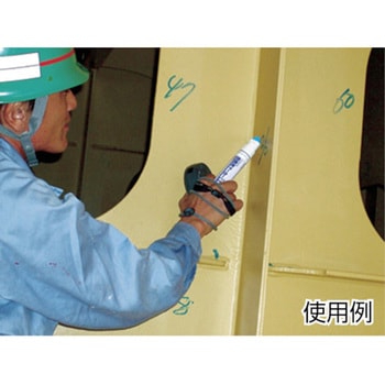 鉄鋼用マーカー(極太) サクラクレパス