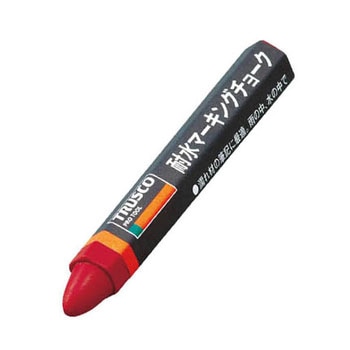 耐水マーキングチョーク TRUSCO