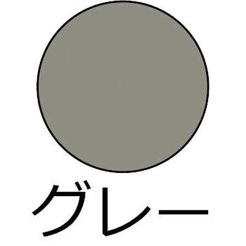 速乾さび止めスプレー 油性さび止め塗料(つやけし) カンペハピオ
