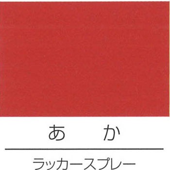 H62-8027-65 ANbJ[Xv[ bNyCg 40277693