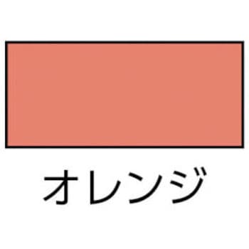 蛍光スプレー シントーファミリー