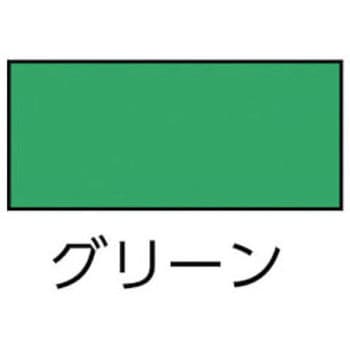 蛍光スプレー シントーファミリー