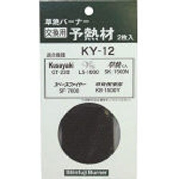 KY13 ăo[i[i\M Vxmo[i[ 60848374