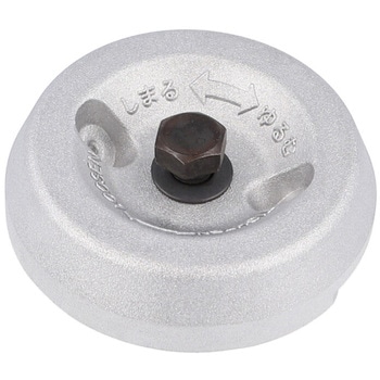 リョービ あんぜんロータ AK-3000用 京セラインダストリアルツールズ(旧:リョービ)