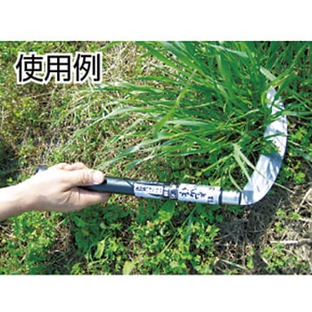風刈195mm 豊稔企販