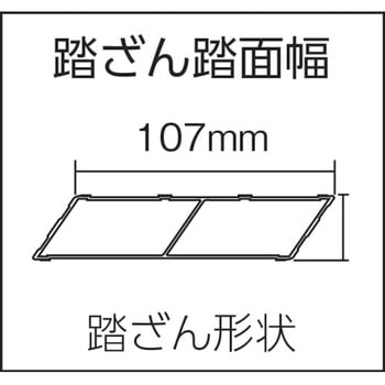 折りたたみ式作業台 DWR型 ピカコーポレイション