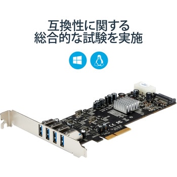 PEXUSB3S44V USB 3.0 4ポート増設PCI Expressインターフェースカード 4個の専用5Gbpsチャネル UASP対応  SATA/ペリフェラル電源端子付き 1個 StarTech.com 【通販モノタロウ】