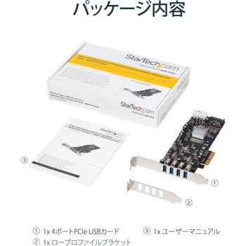 PEXUSB3S44V USB 3．0 4ポート増設PCI Expressインターフェースカード