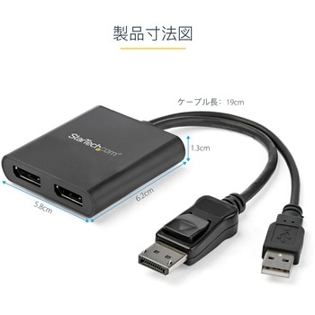 MSTハブ/DisplayPort 1.2接続/デュアルモニター/4K30Hz DP/Winのみ/ノートPC ディスプレイ アダプター 分配器 スプリッター StarTech.com