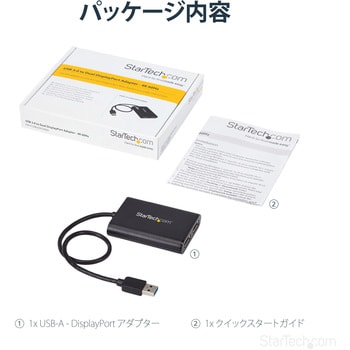 USB32DP24K60 USB 3．0 - デュアルDisplayPortディスプレイ変換