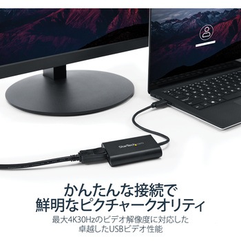 USB 3.0 - DisplayPort変換アダプター/4K30Hz/マルチモニター対応/USB Type-A接続/Windowsのみ/ブラック/USB - DP モニター 変換コネクター/ディスプレイ コンバーター StarTech.com