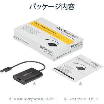 USB 3.0 - DisplayPort変換アダプター/4K30Hz/マルチモニター対応/USB Type-A接続/Windowsのみ/ブラック/USB - DP モニター 変換コネクター/ディスプレイ コンバーター StarTech.com