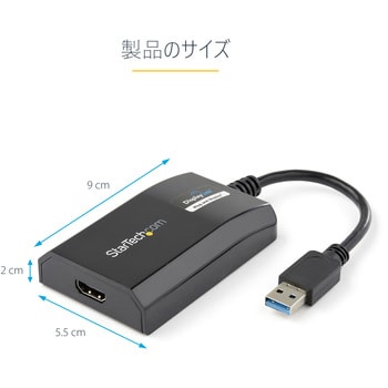 USB32HDPRO USB 3．0 - HDMIディスプレイ変換アダプタ HD 1080p Mac