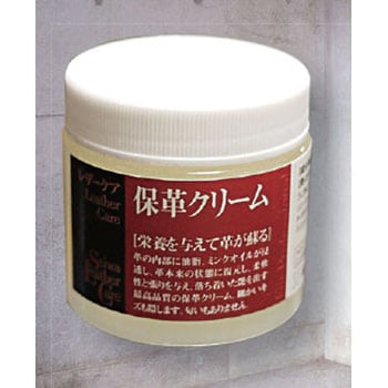 SH 保革クリーム(90g) SH 1個 ニックス(KNICKS) 【通販モノタロウ】 SH 保革クリーム(90g) SH 1個 ニックス(KNICKS) 【通販モノタロウ】