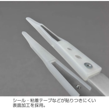 非粘着チップピンセット ホーザン