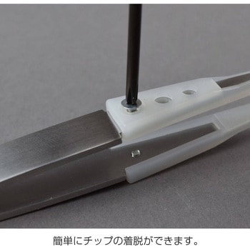非粘着チップピンセット ホーザン