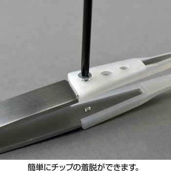 非粘着チップピンセット ホーザン
