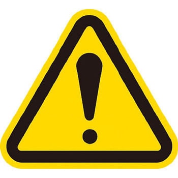 三角ラベル - アイマーク