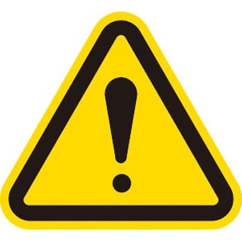 三角ラベル - アイマーク