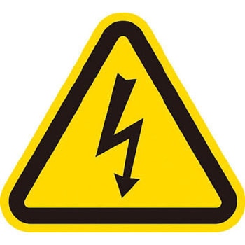 三角ラベル - アイマーク