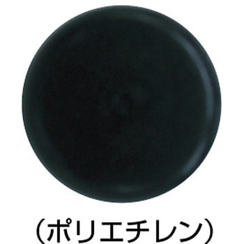 自動調整機能付アジャスター(SAJ型) LAMP(スガツネ)